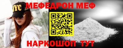 бутик Бугуруслан