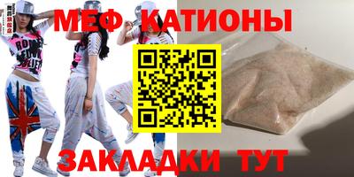 бутик Бугуруслан