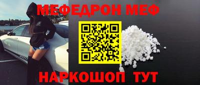 mdpv Будённовск