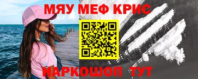 шишки Бузулук