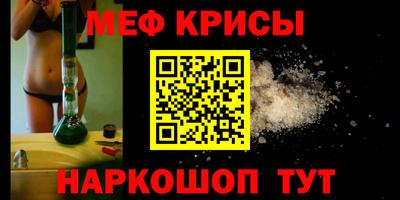 mdpv Будённовск