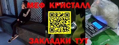 mdpv Будённовск