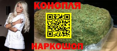 бутик Бугуруслан