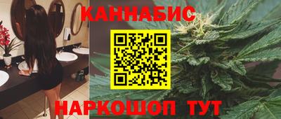 mdpv Будённовск