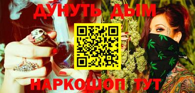 амфетамин Партизанск