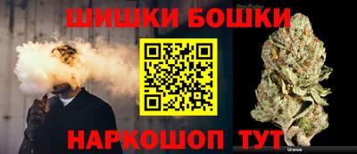 mdpv Будённовск