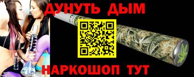 mdpv Будённовск