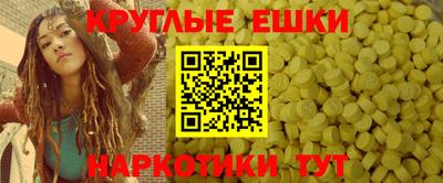 бутик Бугуруслан