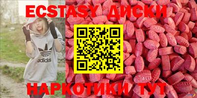 mdpv Будённовск