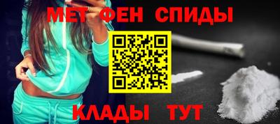 mdpv Будённовск