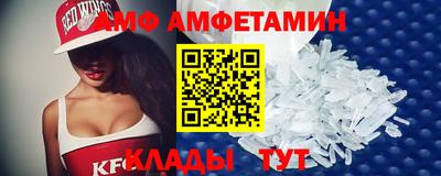 бутик Бугуруслан