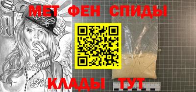шишки Бузулук