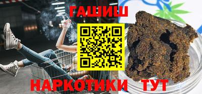mdpv Будённовск