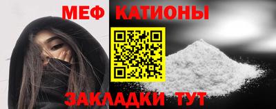 mdpv Будённовск