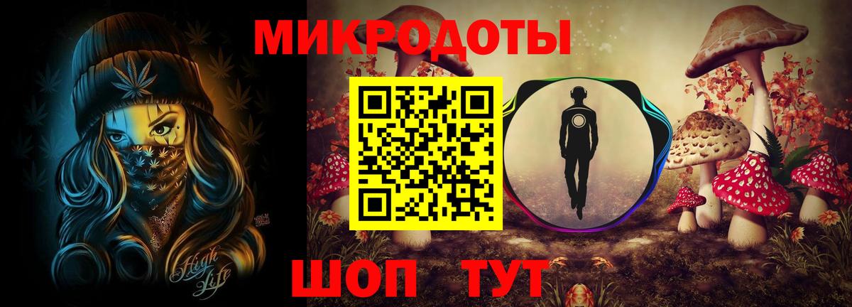 Галлюциногенные грибы прущие грибы Родники